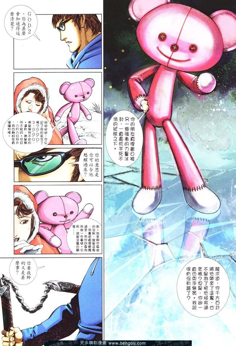 第415卷