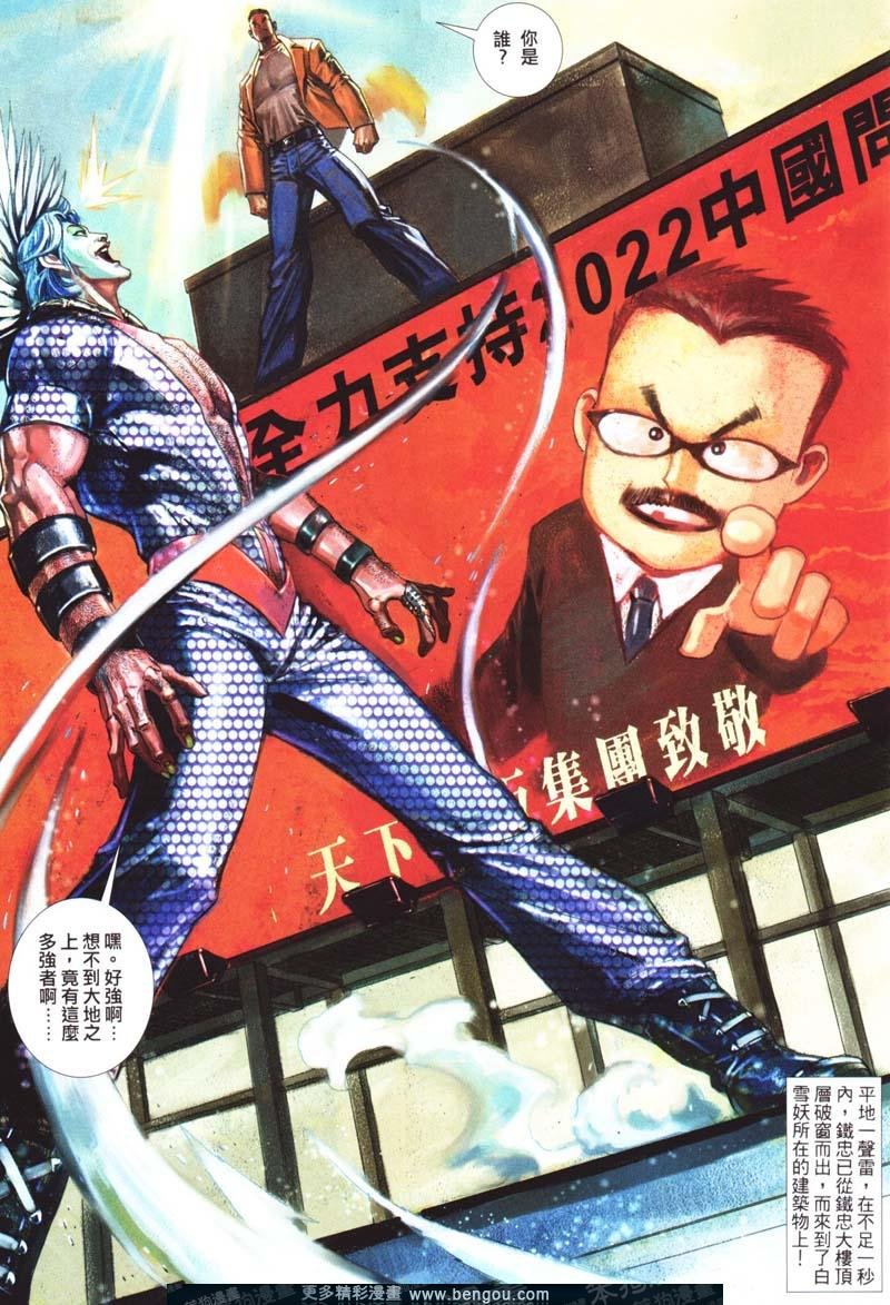 第415卷