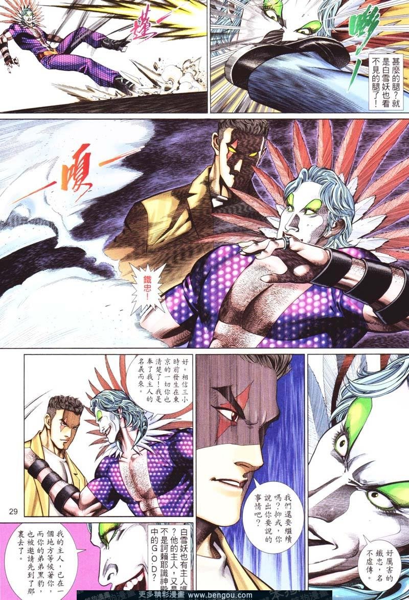 第415卷