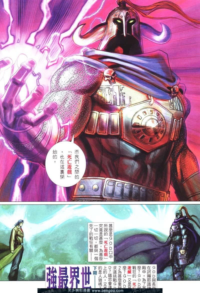 第415卷