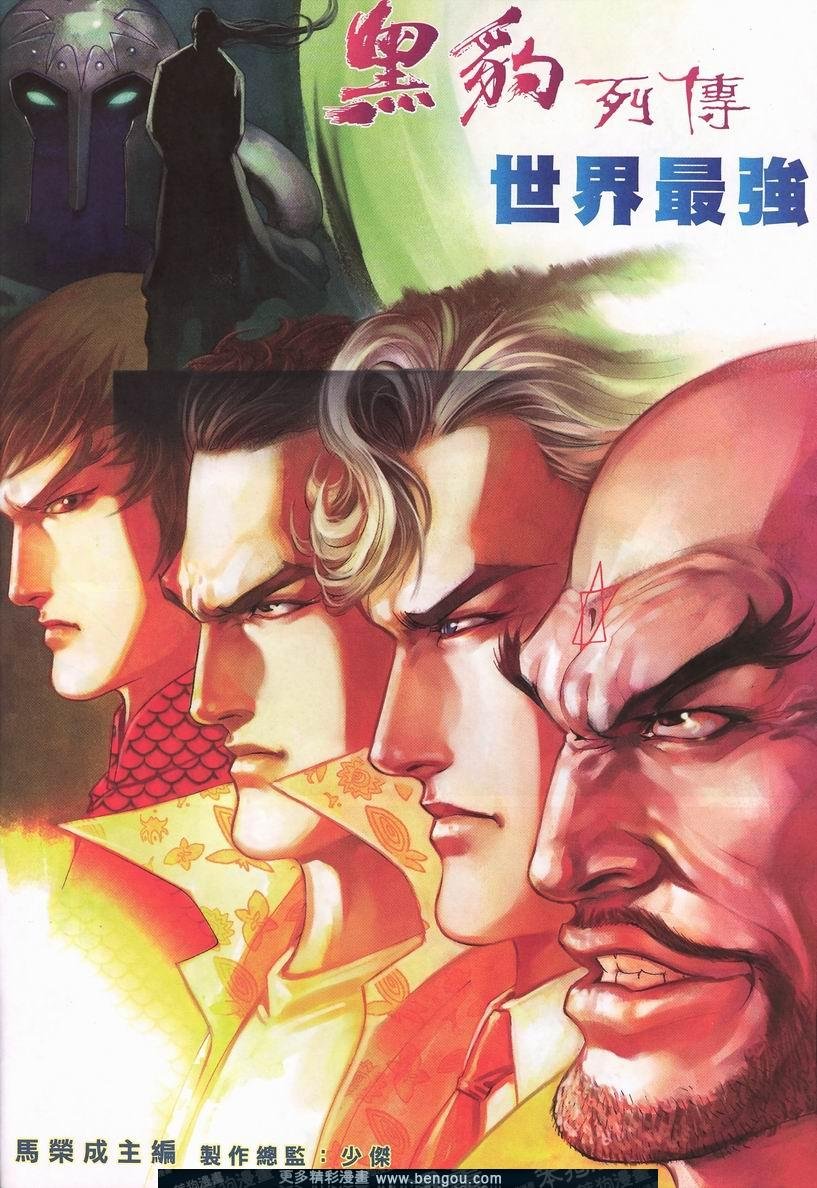 第416卷