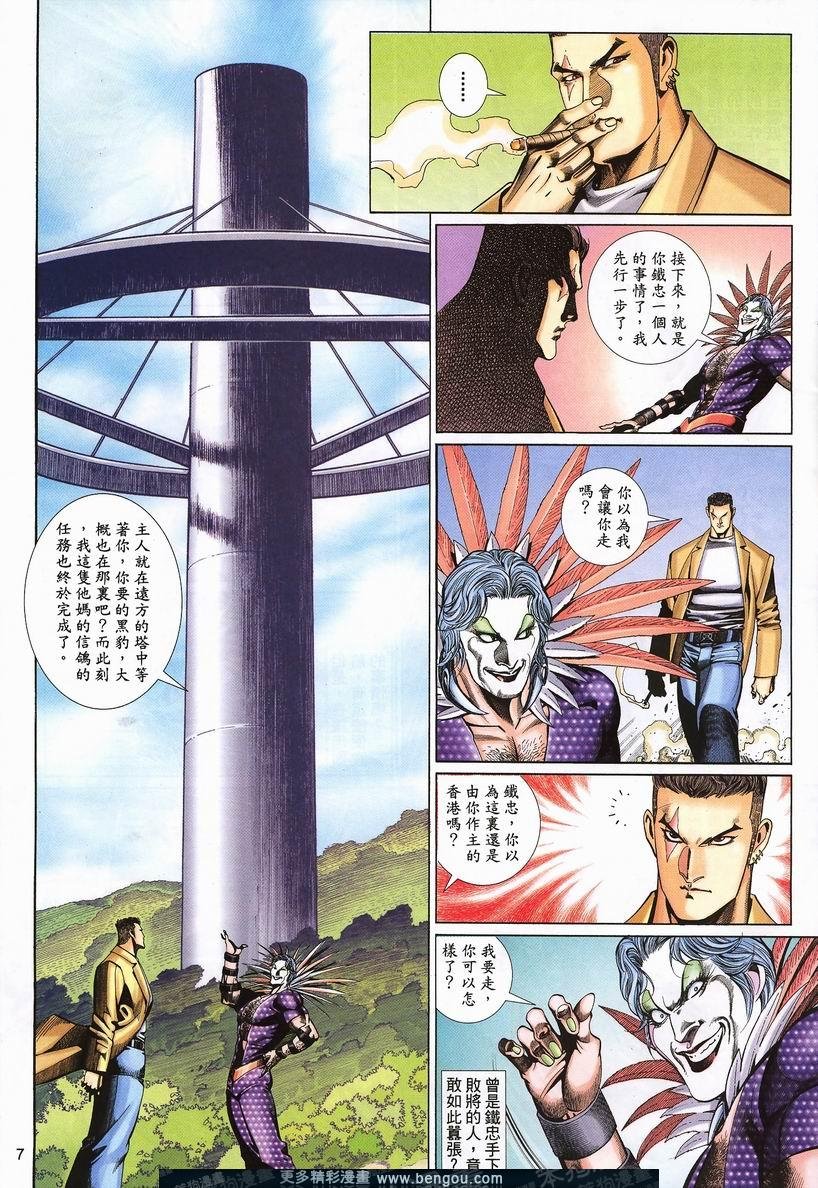 第416卷