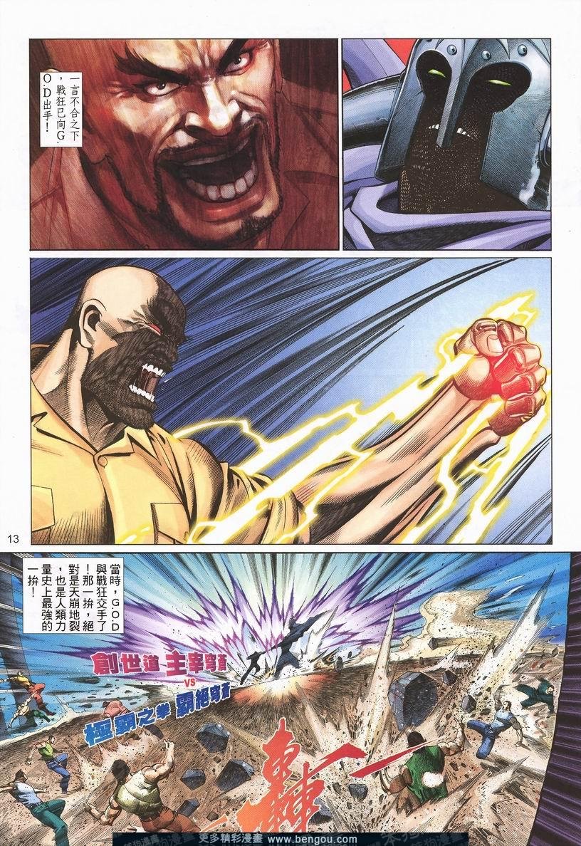 第416卷