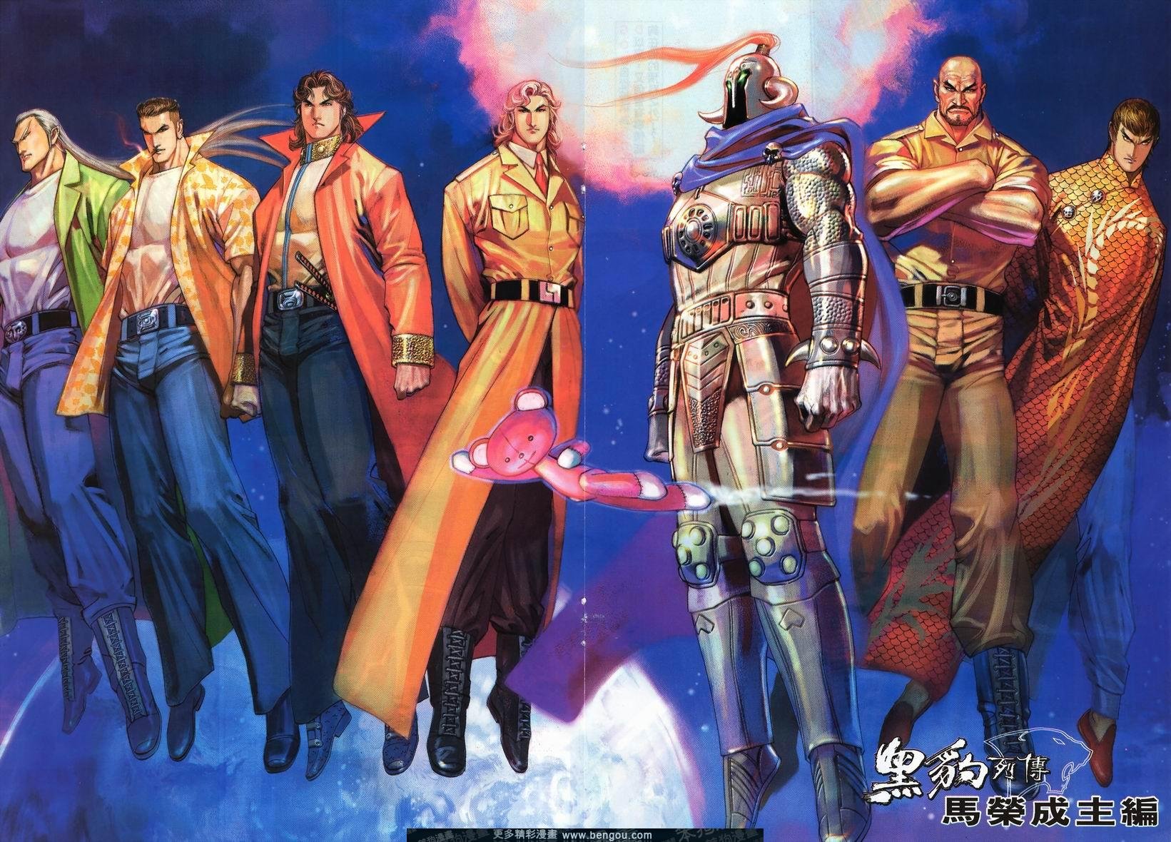 第416卷
