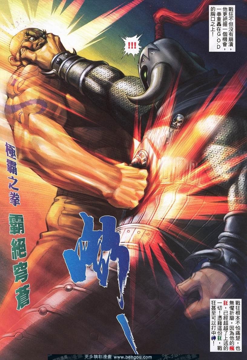 第416卷