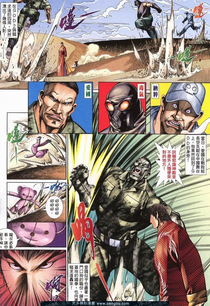 第416卷