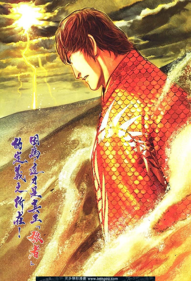 第417卷