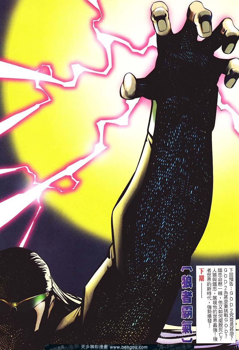 第417卷