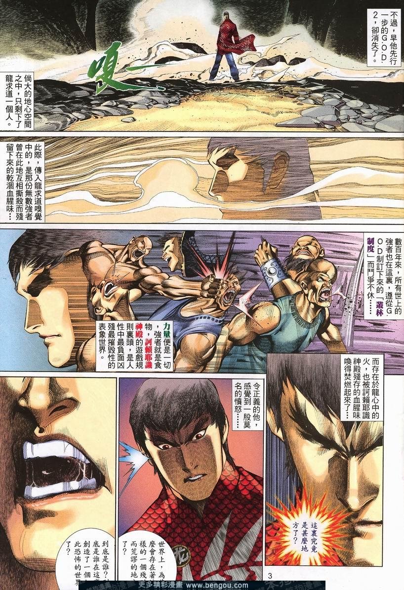 第418卷