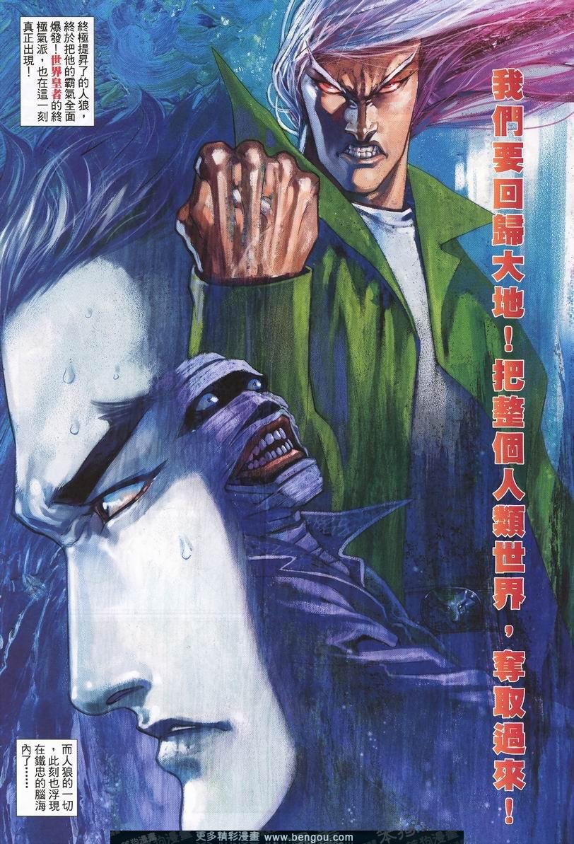 第418卷
