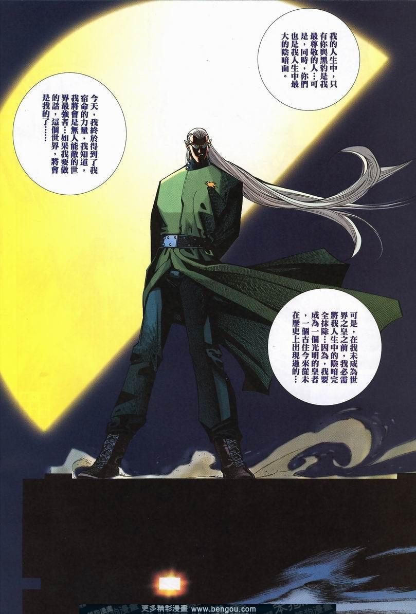 第418卷