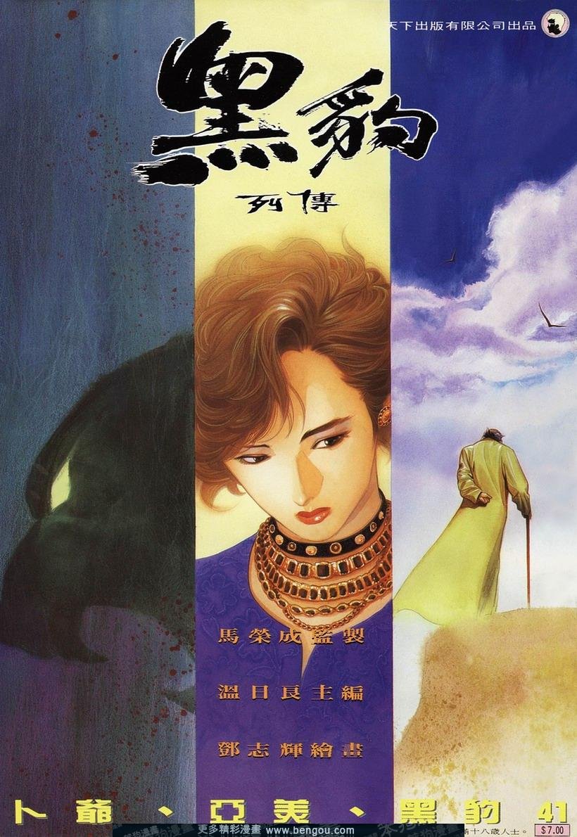 第42卷