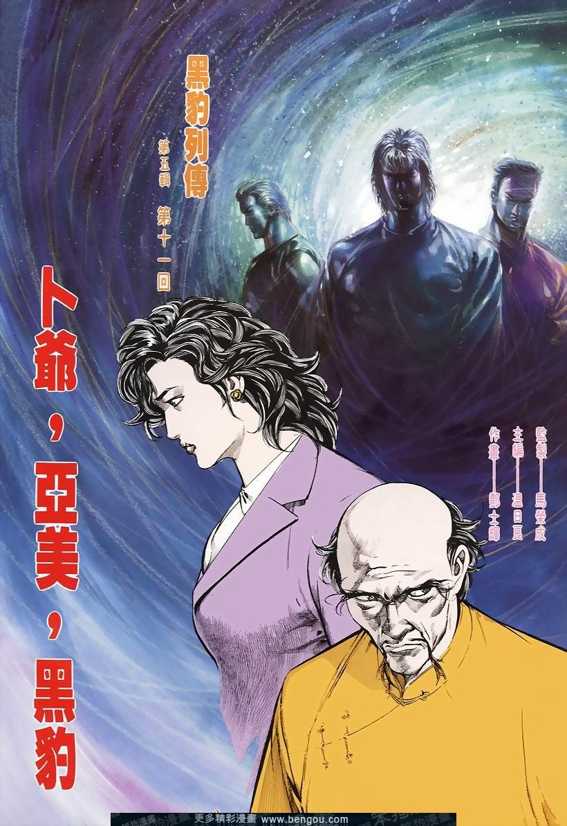 第42卷