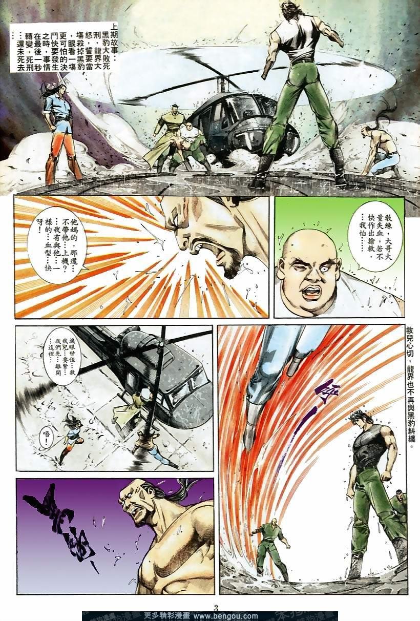 第42卷