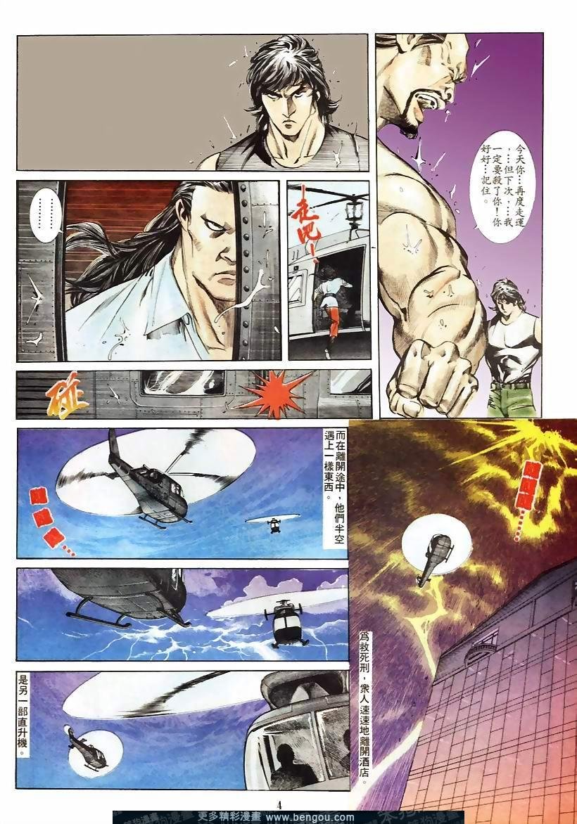 第42卷