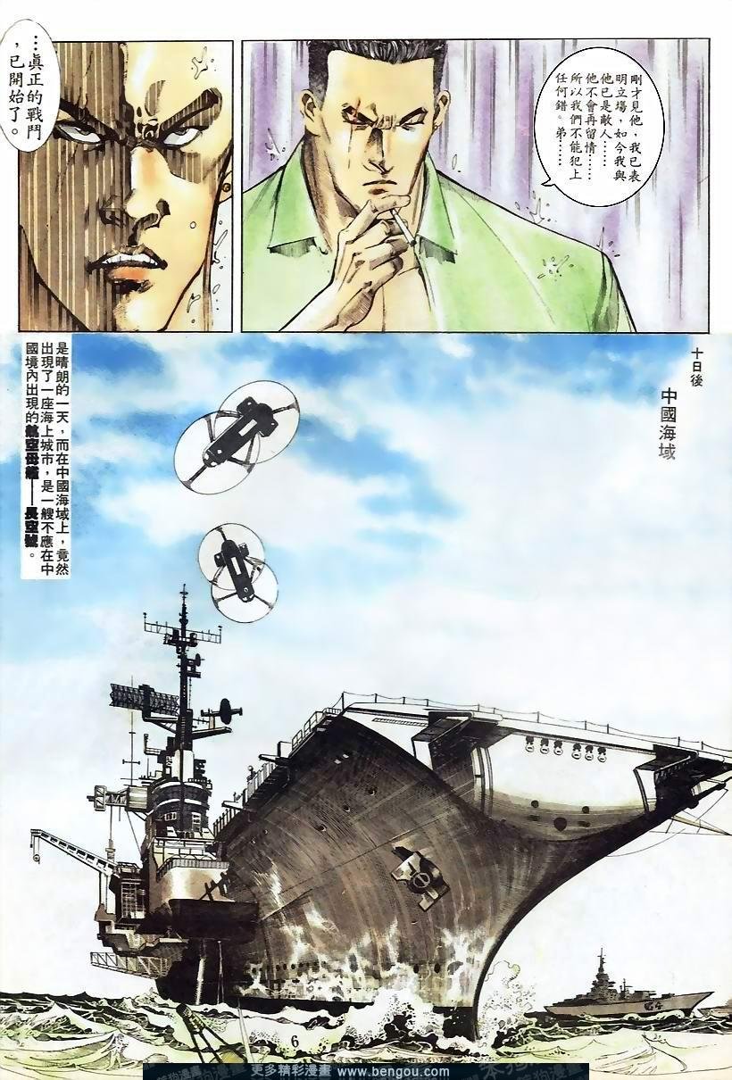 第42卷