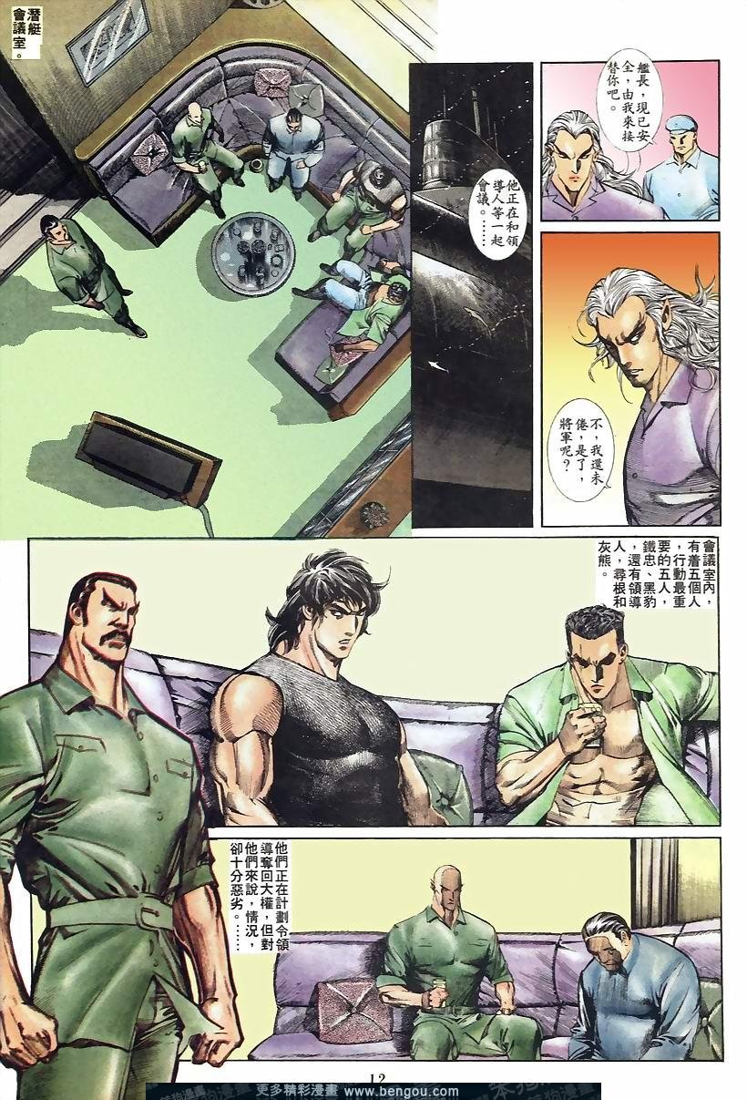 第42卷