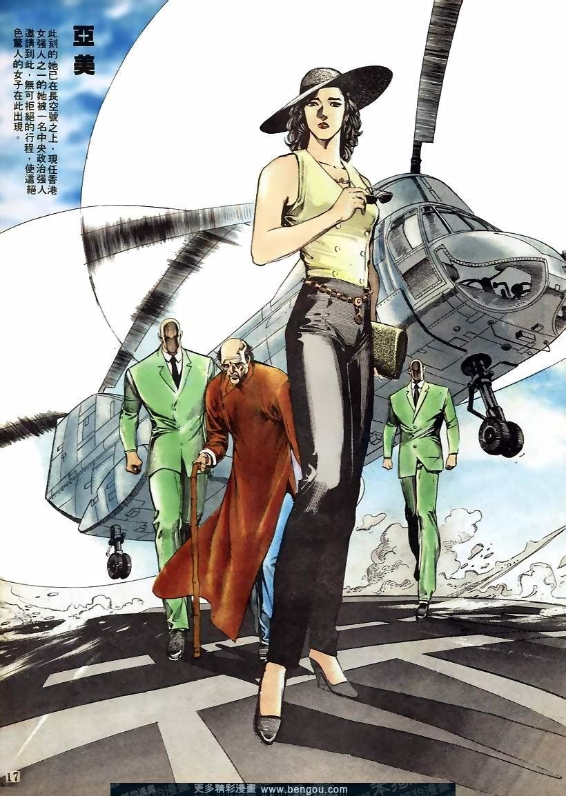 第42卷