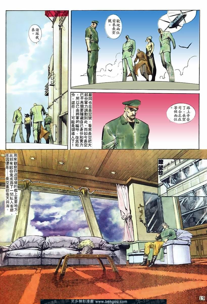 第42卷