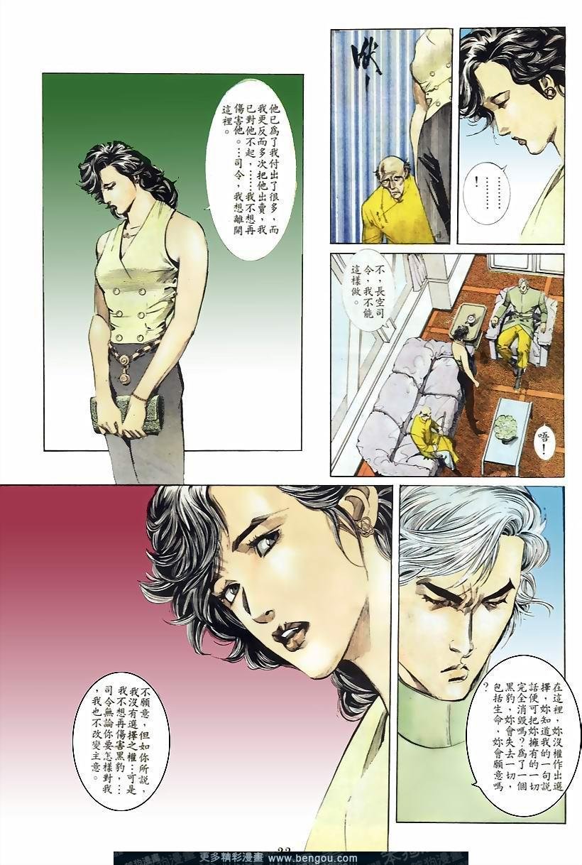 第42卷