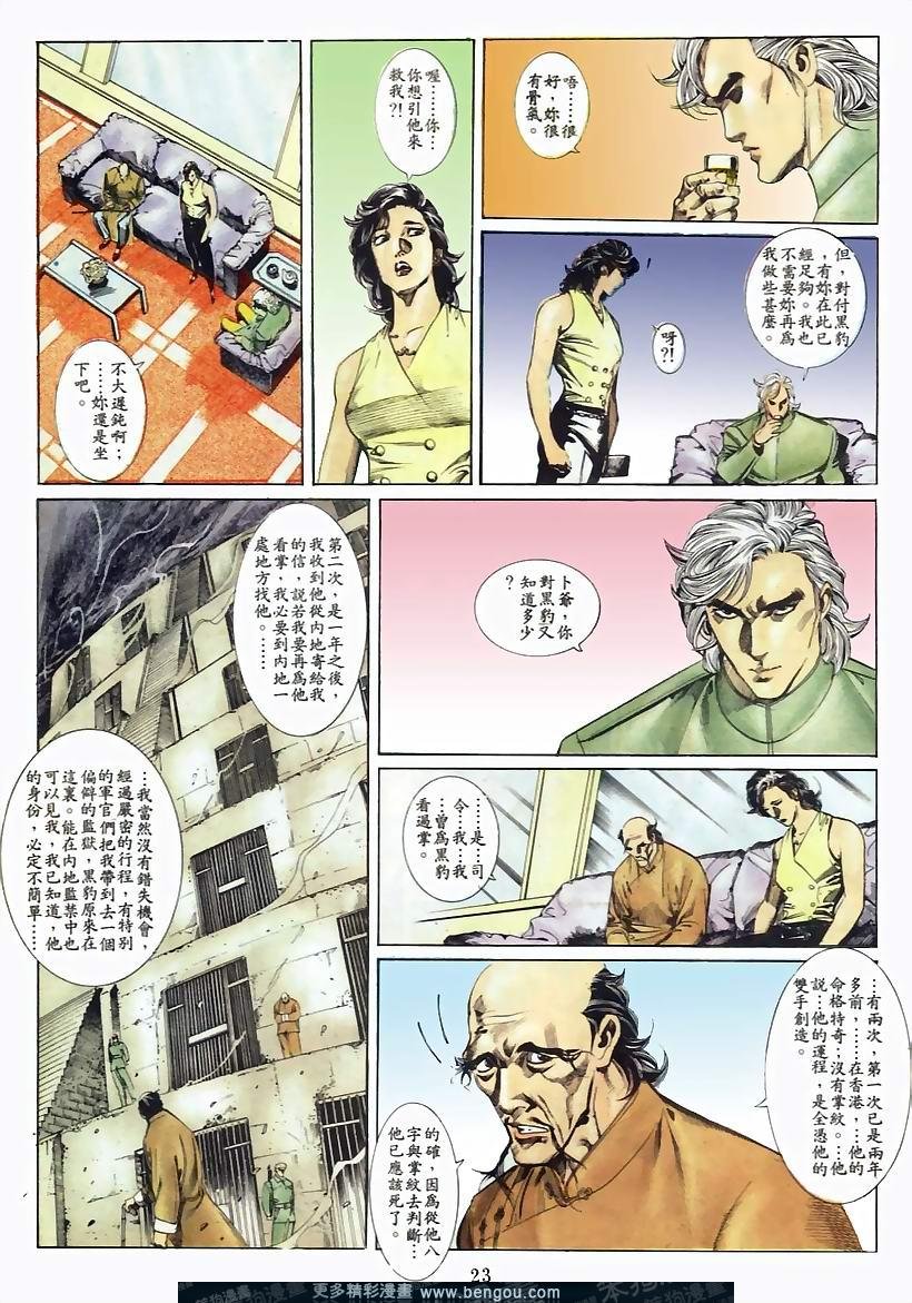 第42卷