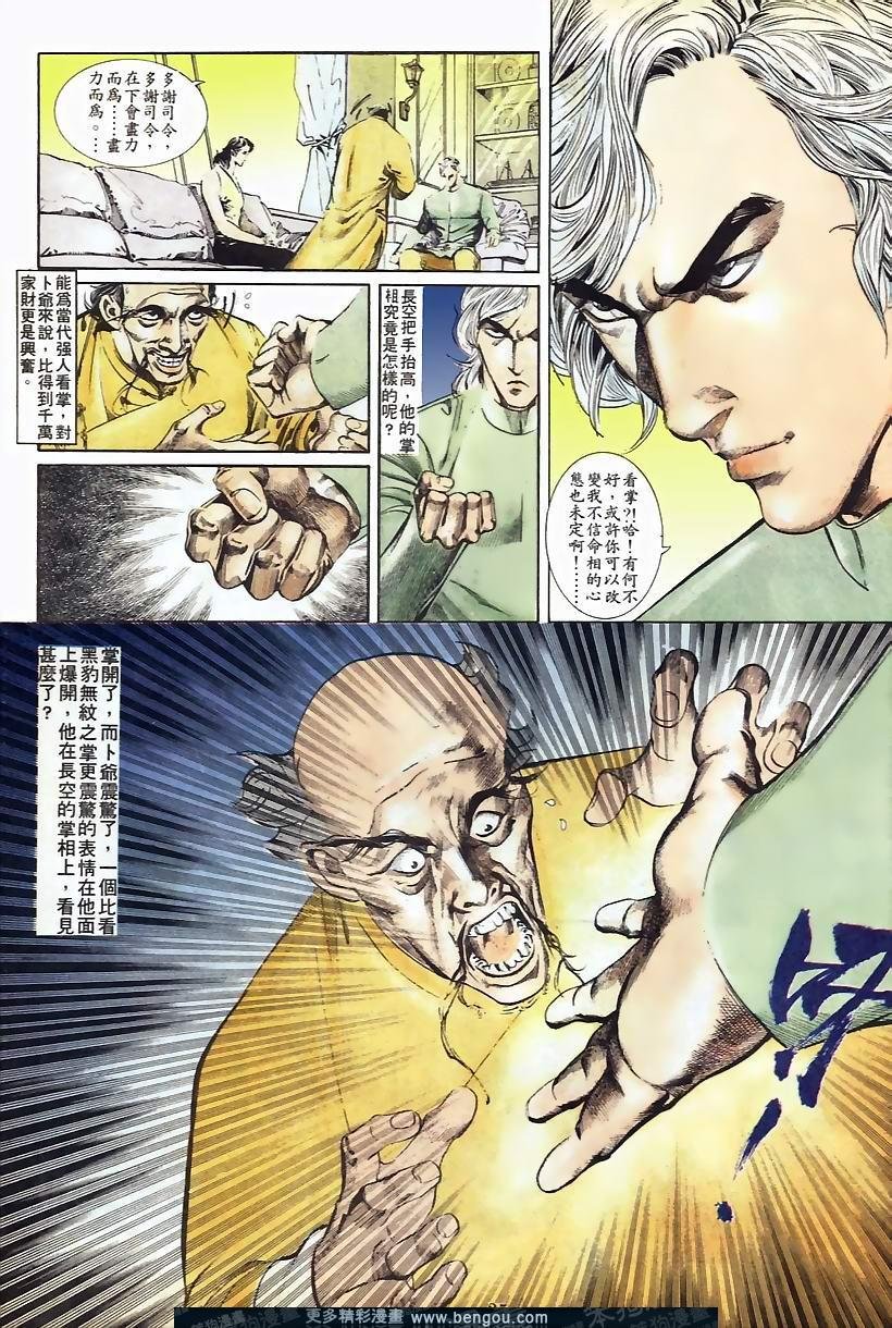 第42卷