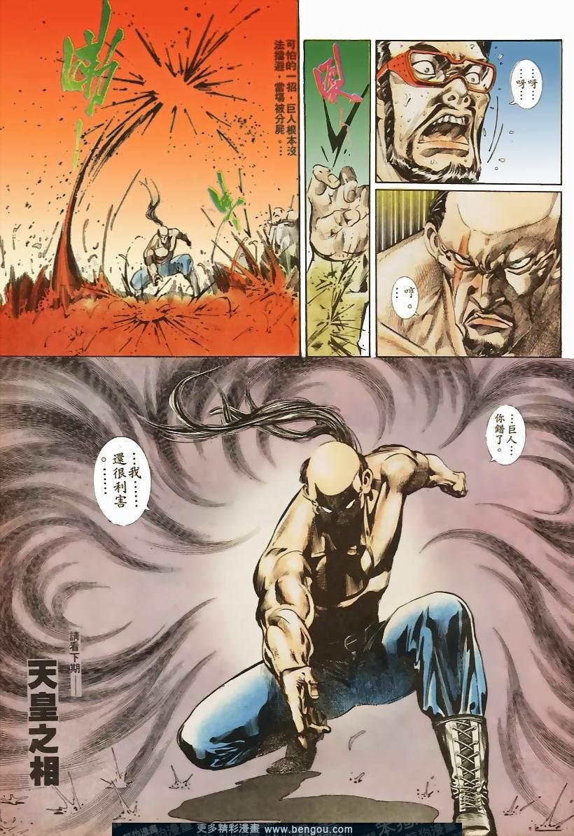 第42卷