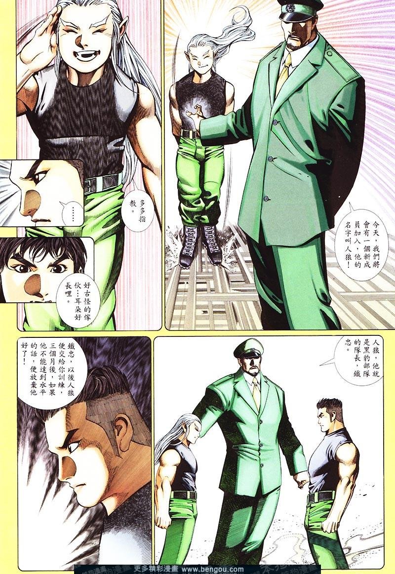第420卷