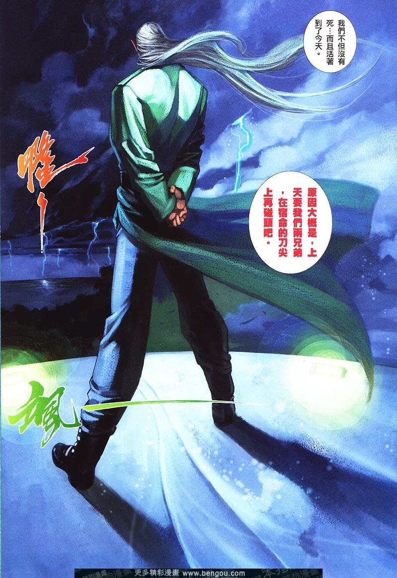 第420卷