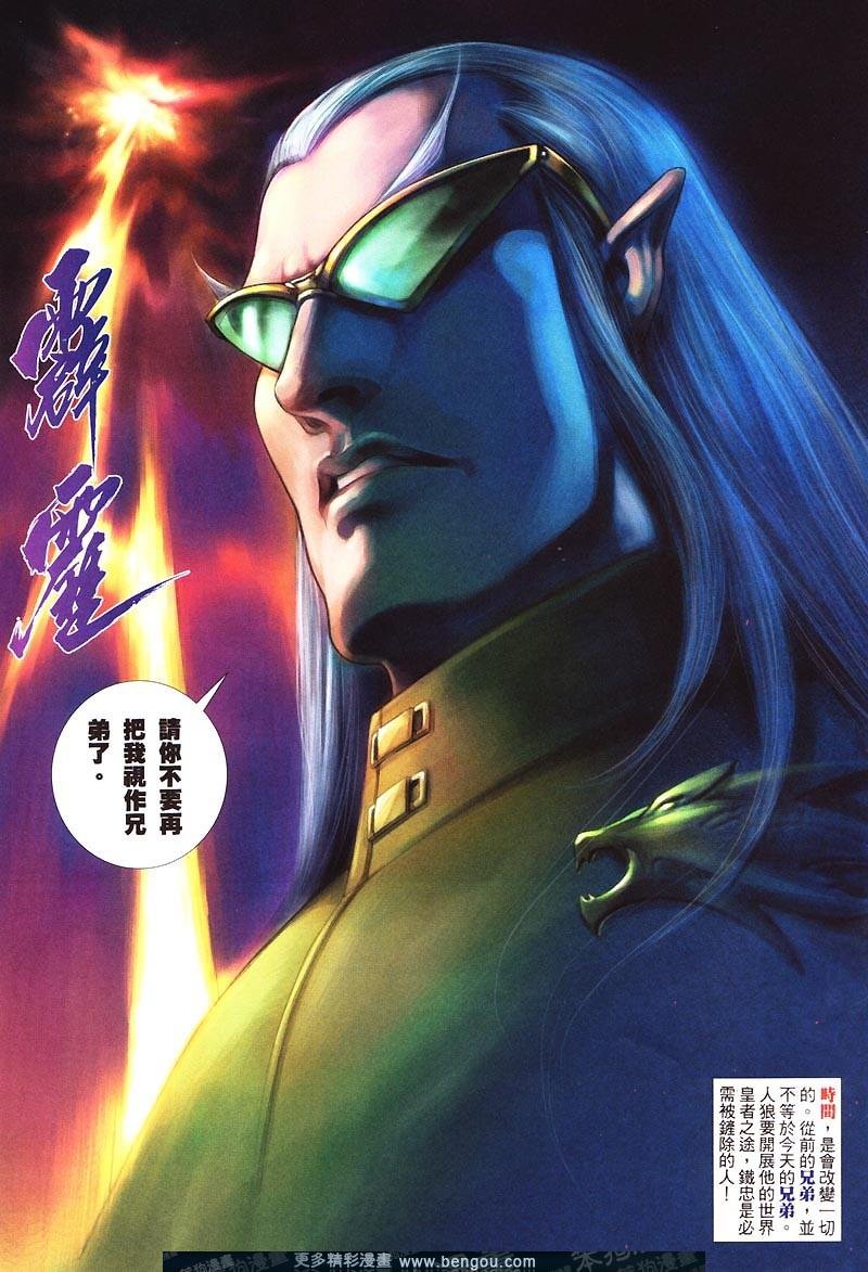 第420卷