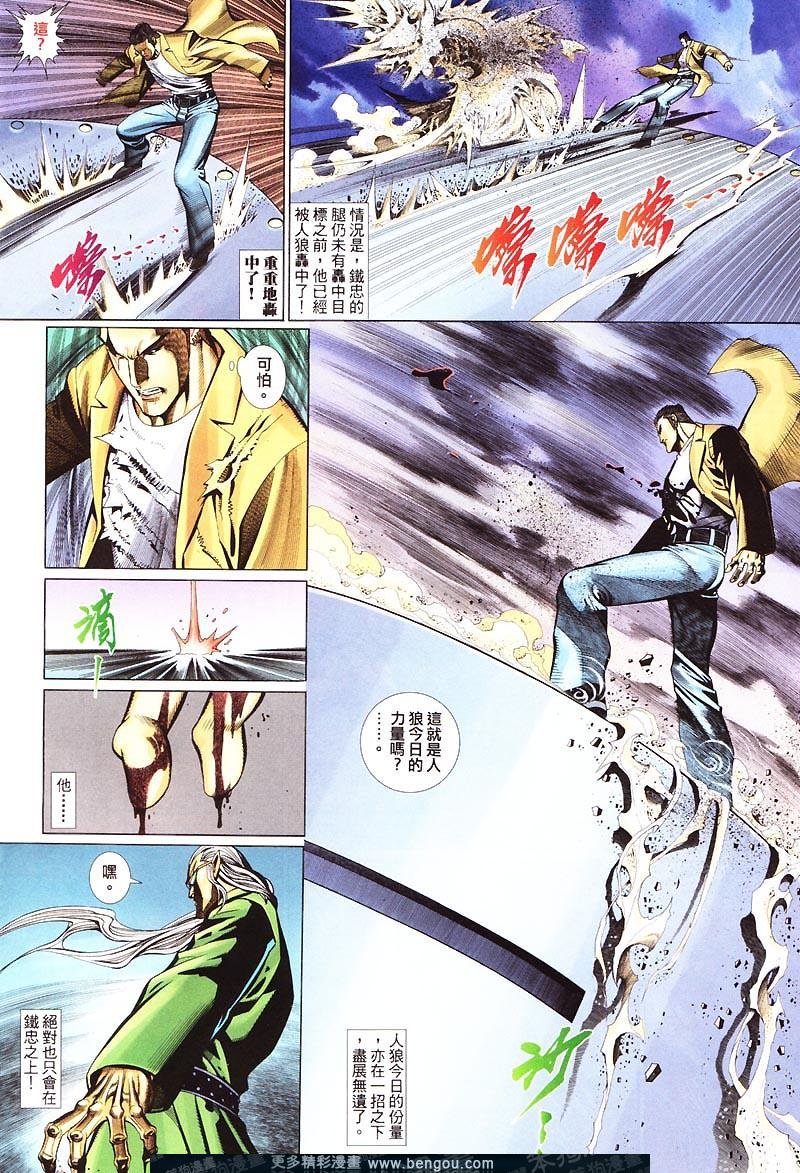 第420卷