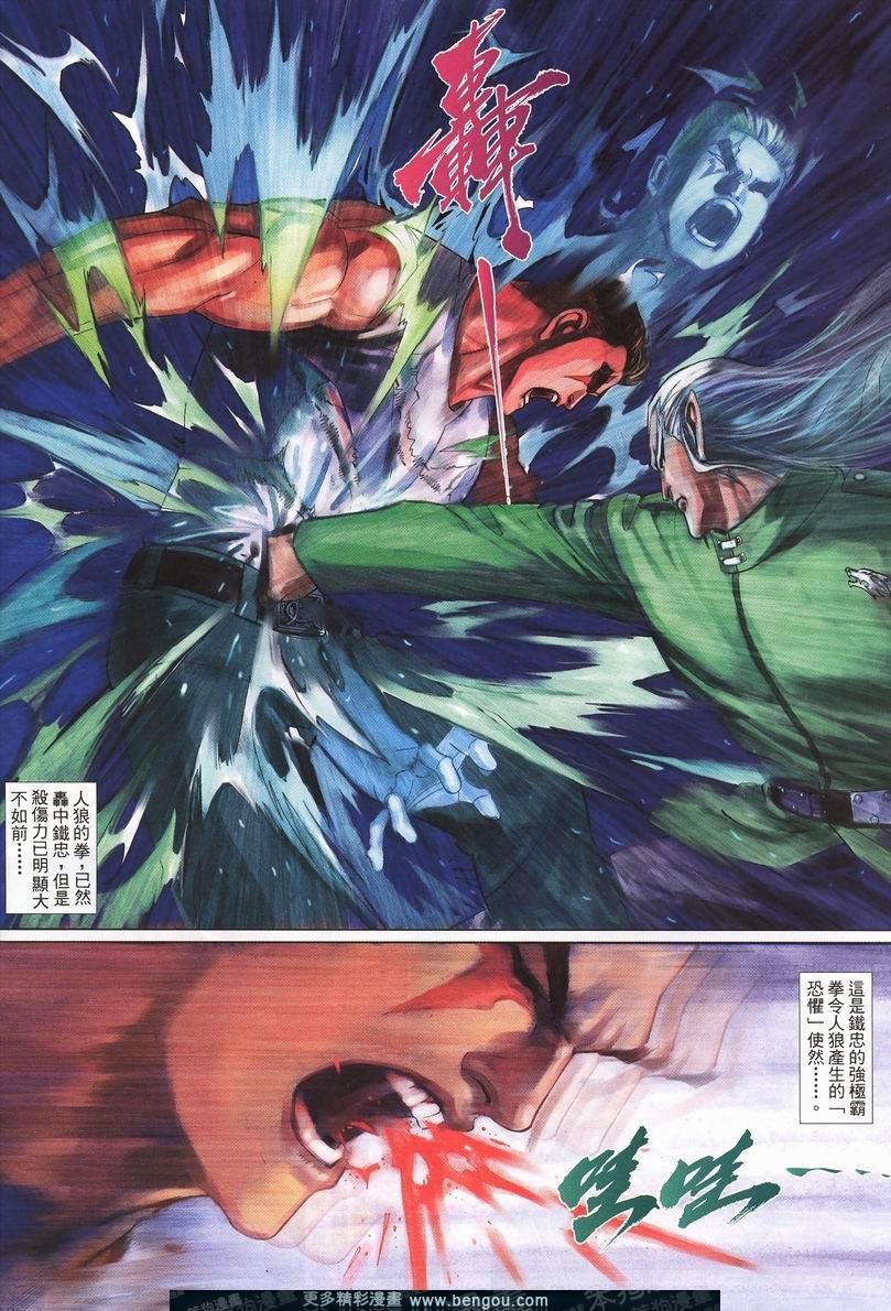 第421卷