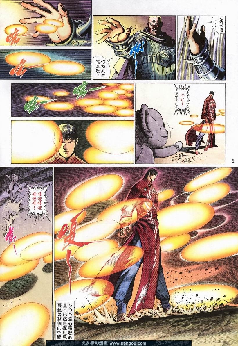 第422卷
