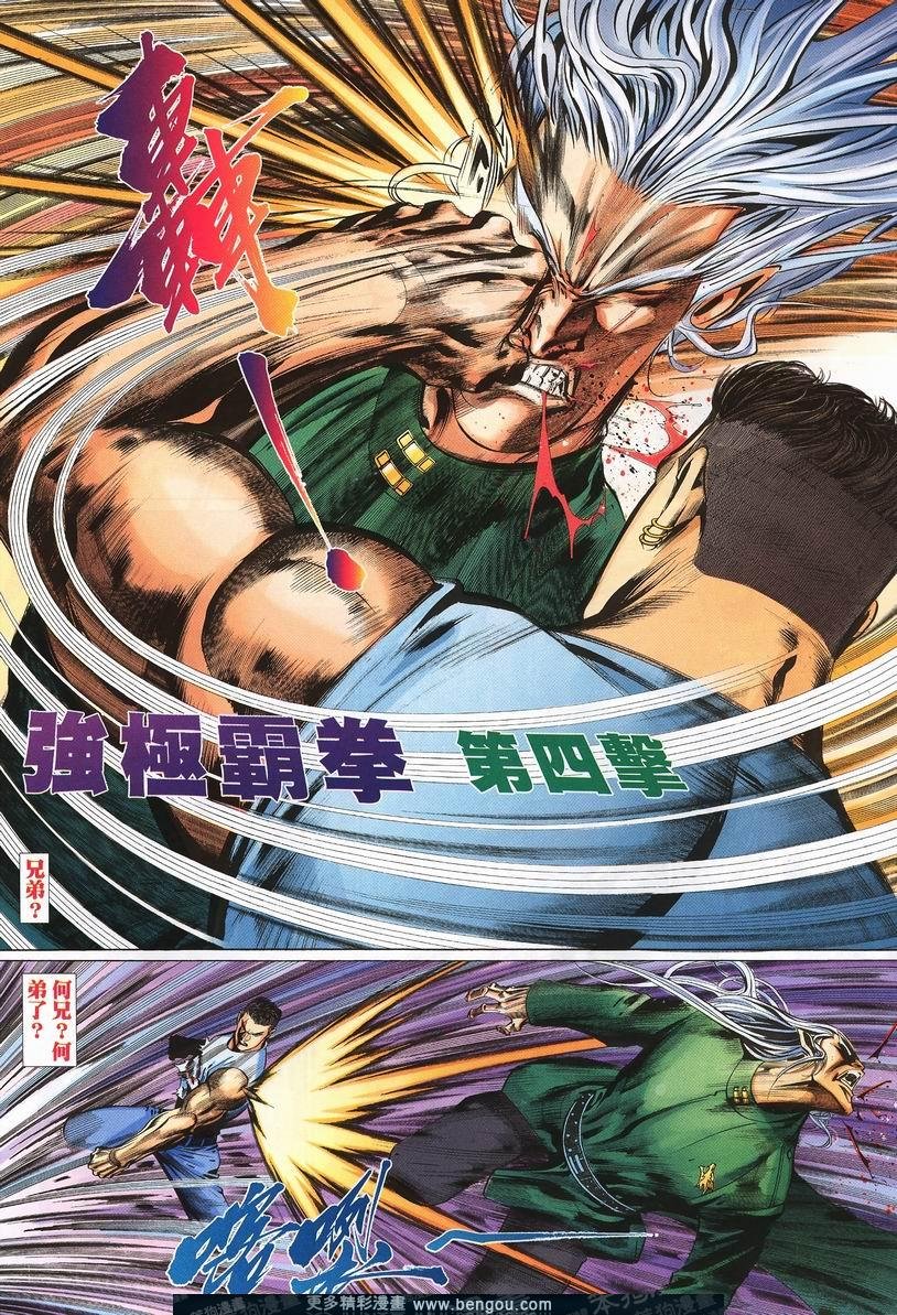 第422卷