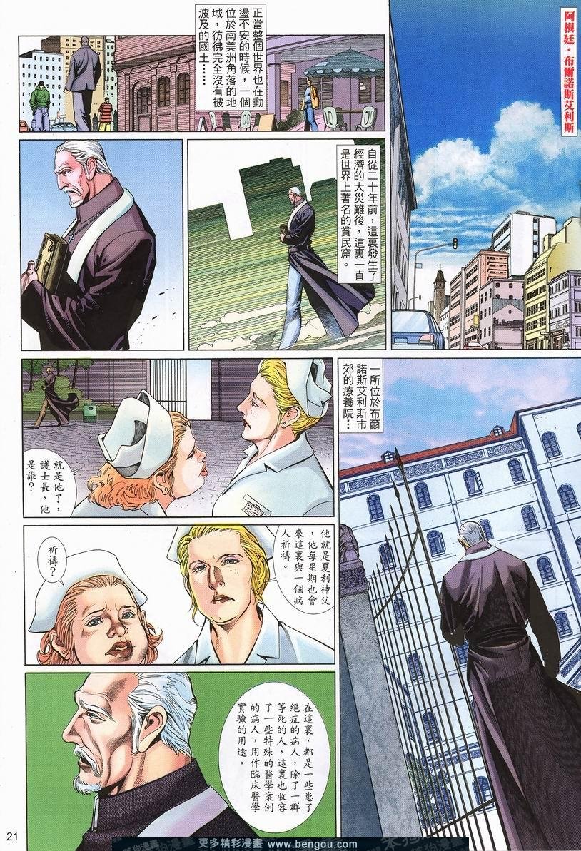 第422卷