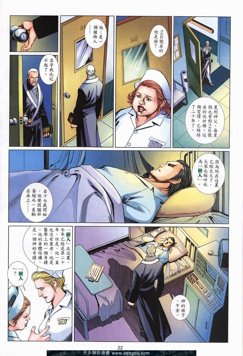 第422卷