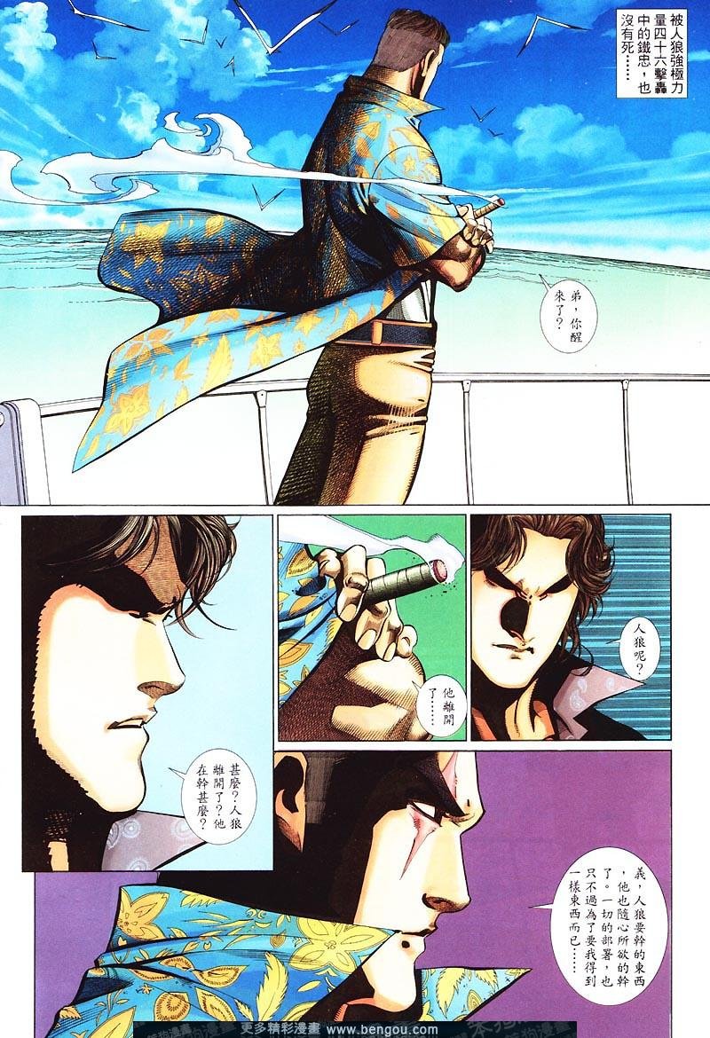 第423卷