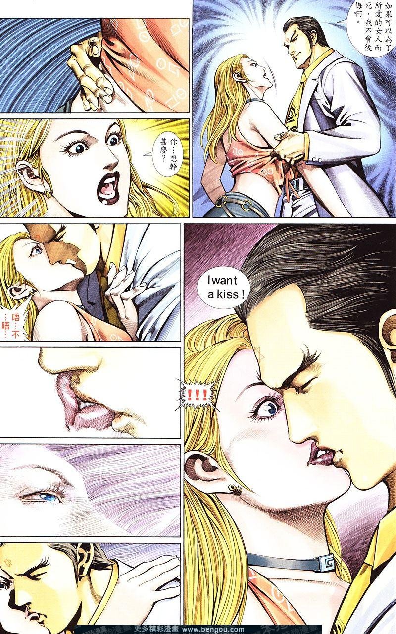 第424卷
