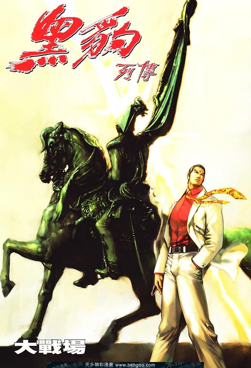 第425卷