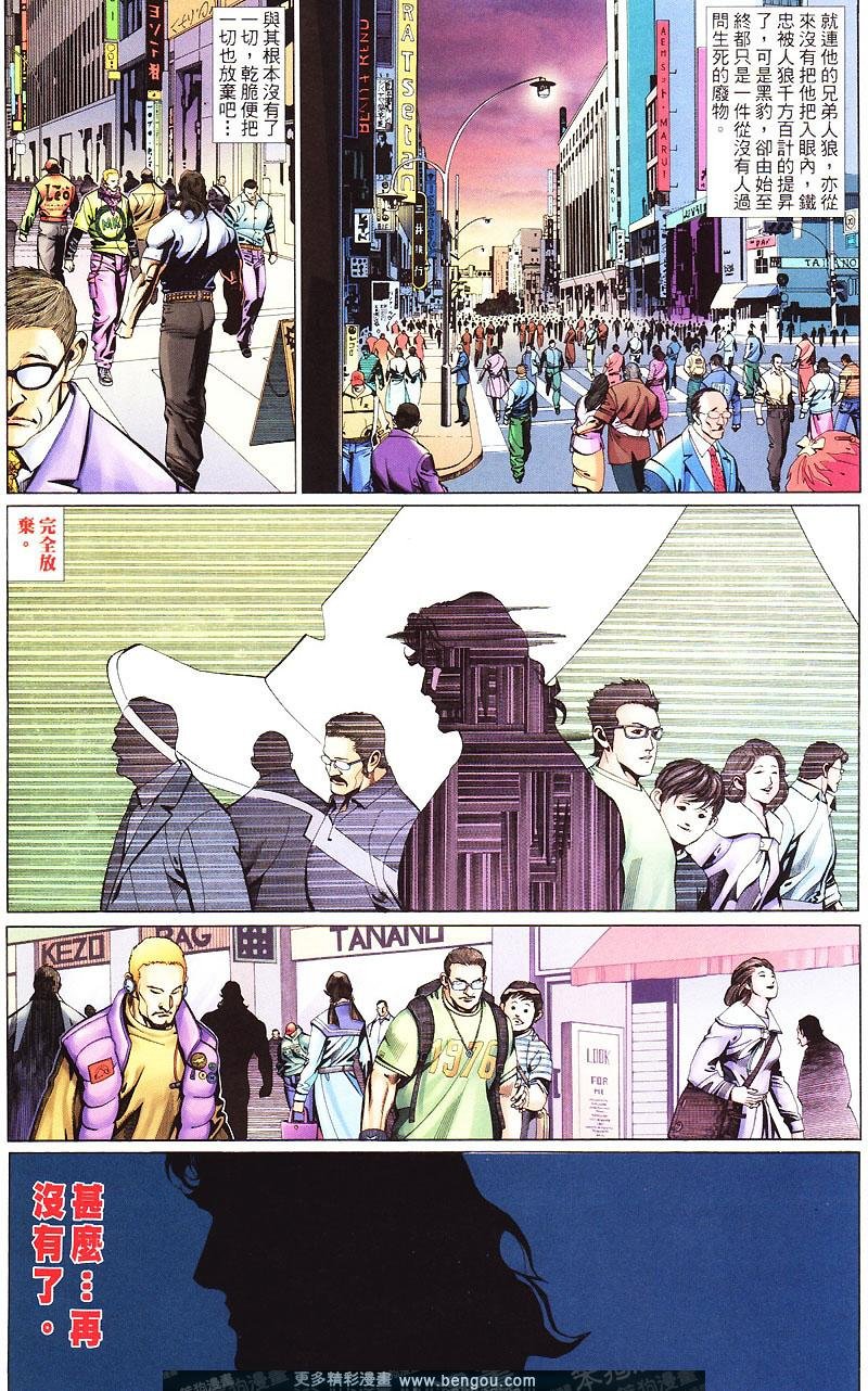 第425卷