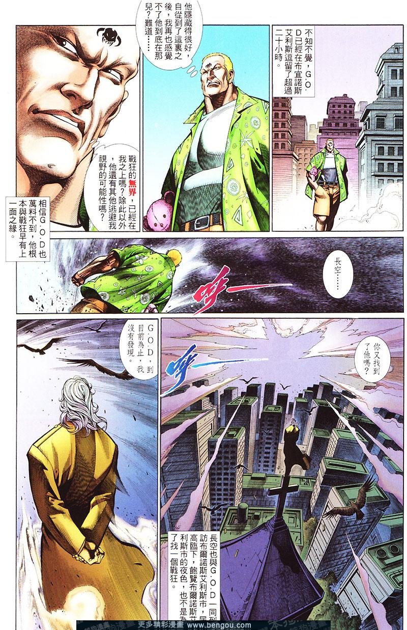 第425卷