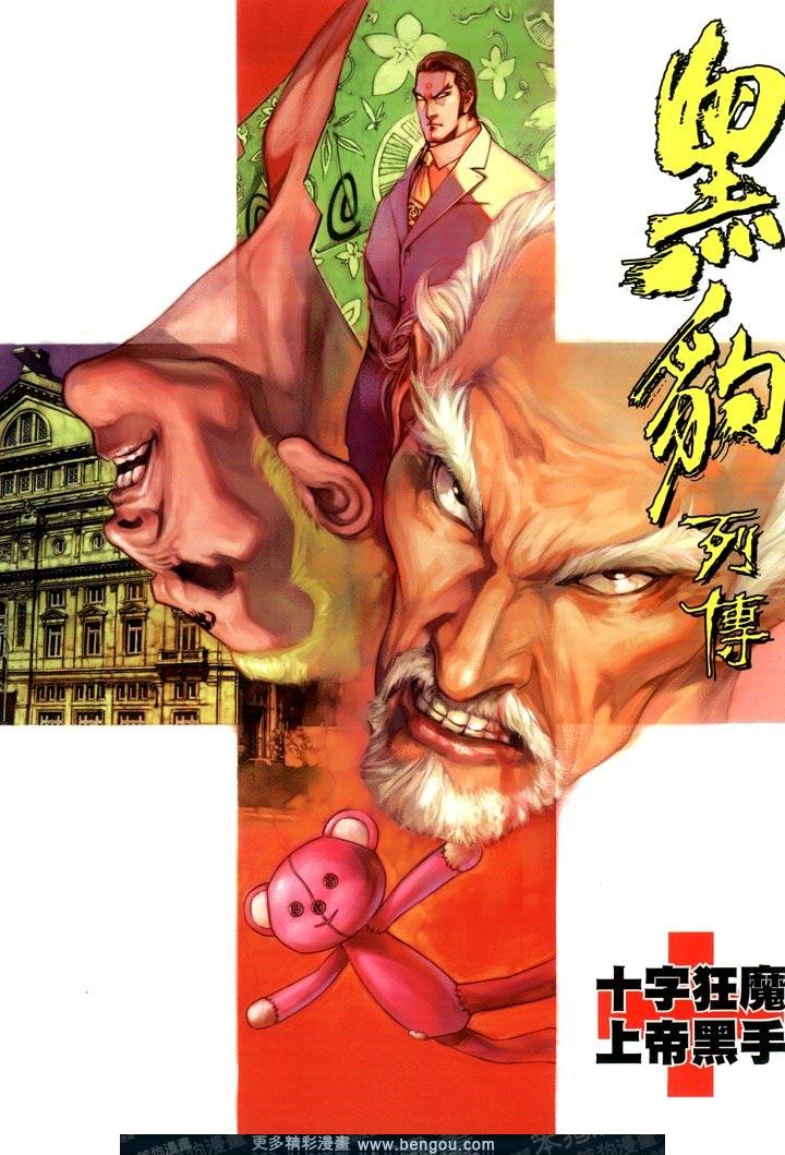 第426卷