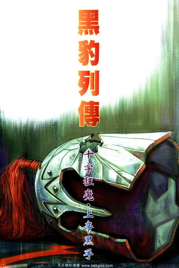 第426卷