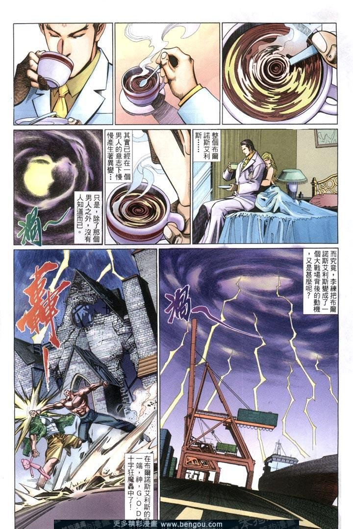 第426卷