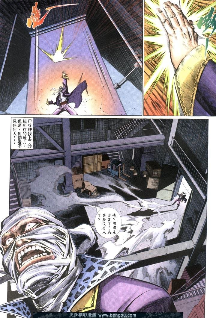 第426卷