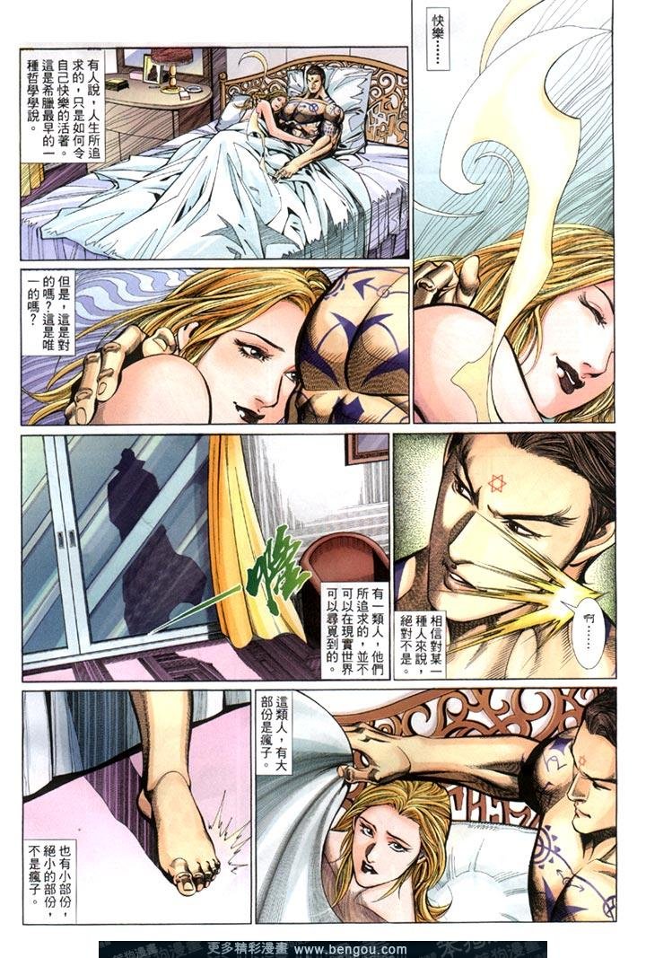 第426卷
