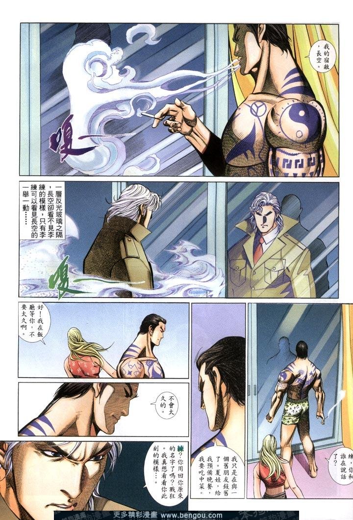 第427卷