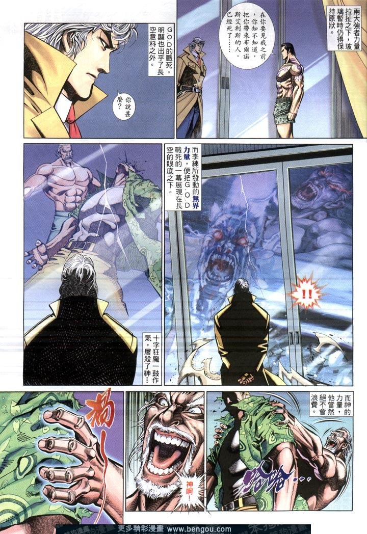 第427卷