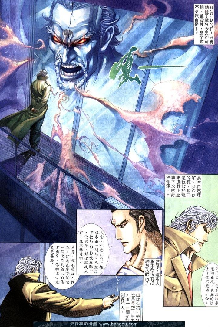 第427卷