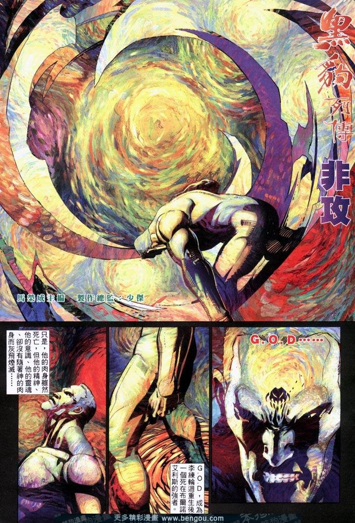 第428卷